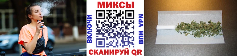 Бутират 1.4BDO  MEGA как войти  Ялта 