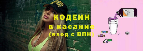 а пвп мука Абинск