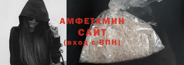 дистиллят марихуана Абдулино