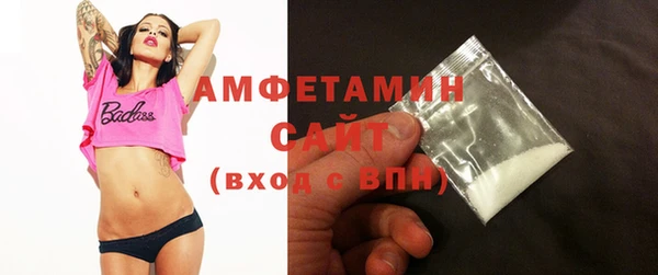 дистиллят марихуана Абдулино
