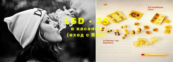 MDMA Premium VHQ Абаза