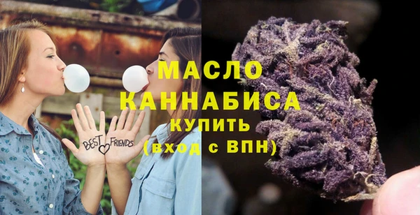 а пвп мука Абинск