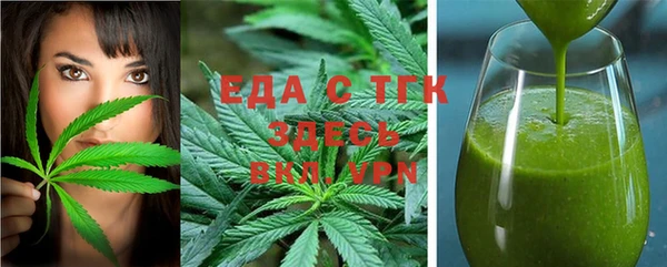 а пвп мука Абинск