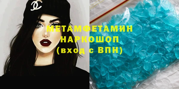 а пвп мука Абинск