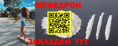 метадон Изобильный
