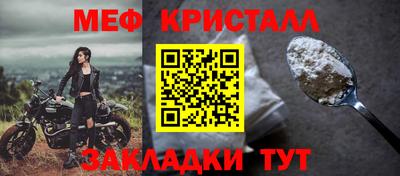 метадон Изобильный