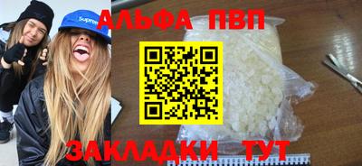метадон Изобильный