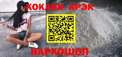 a pvp Ирбит