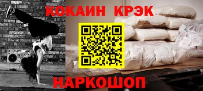 метадон Изобильный