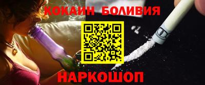a pvp Ирбит