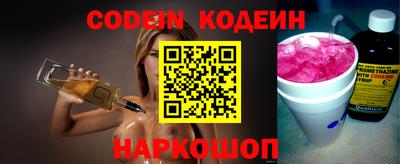 a pvp Ирбит