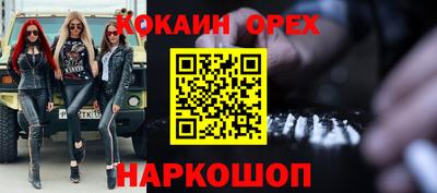 метадон Изобильный