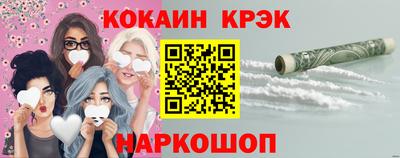 a pvp Ирбит