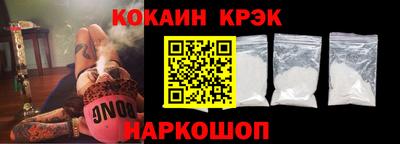 метадон Изобильный