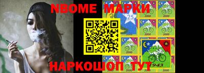 a pvp Ирбит