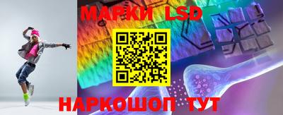 метадон Изобильный