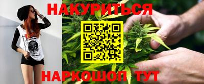 метадон Изобильный