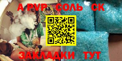 метадон Изобильный