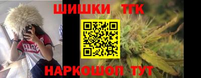 a pvp Ирбит