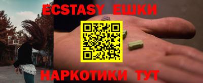метадон Изобильный