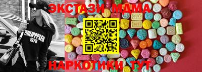 метадон Изобильный