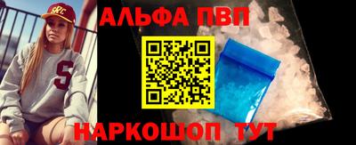 a pvp Ирбит