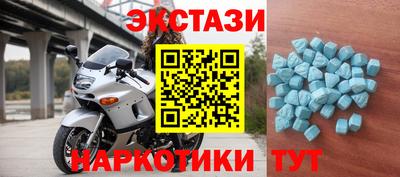 метадон Изобильный