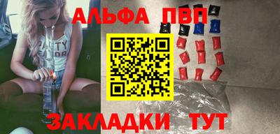 a pvp Ирбит