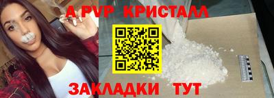 метадон Изобильный