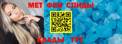 a pvp Ирбит