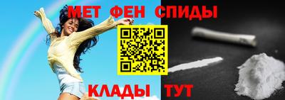 a pvp Ирбит
