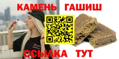 a pvp Ирбит