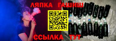a pvp Ирбит