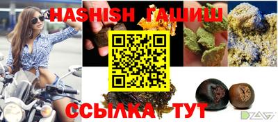 хмурый Новодвинск