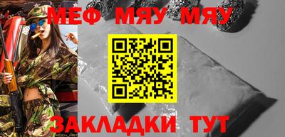 a pvp Ирбит