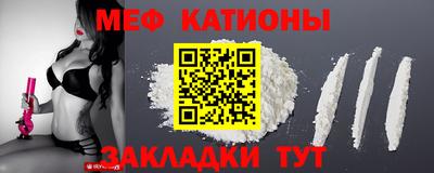a pvp Ирбит