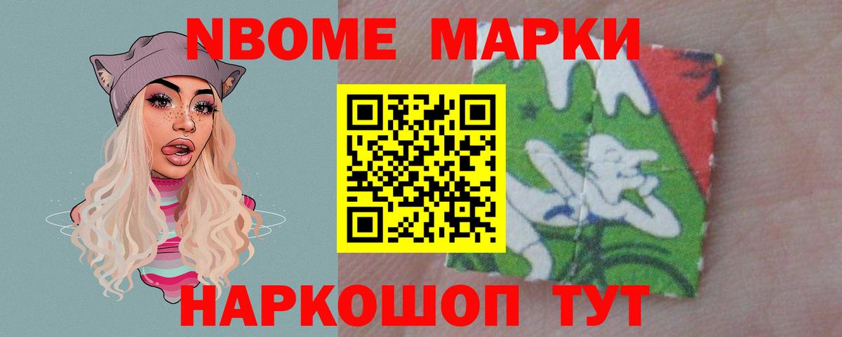 LSD-25 экстази ecstasy  Вход с VPN  кракен рабочий сайт  ЛСД экстази кислота  Ялта 
